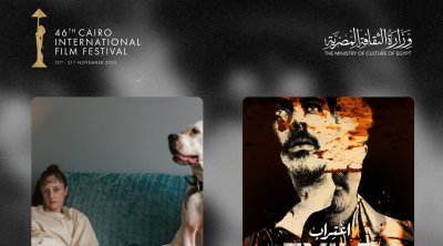 ستة أفلام تونسية في مهرجان القاهرة السينمائي 