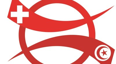 Market Focus Tunisia -Un pont économique entre la Suisse et la Tunisie