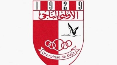 Foot : Report de l’assemblée générale élective de l’Olympique de Béja