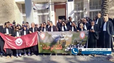 قابس : النظر قضية إيقاف نشاط الوحدات الملوثة