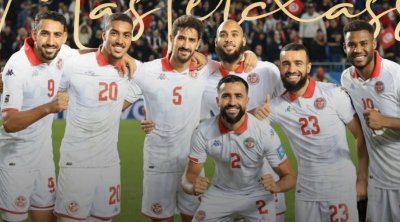 كان 2026: برنامج مباريات نسور قرطاج في المغرب