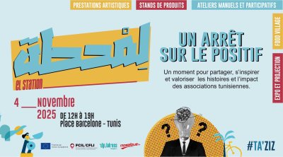 Lab’ess lance ''lem7ata'' : une campagne positive pour valoriser la société civile tunisienne