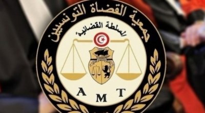 L’AMT exige l’arrêt de la suspension des activités de l’ATFD