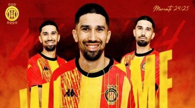 خلاف مع ماهر الكنزاري يُبعد إلياس بوزيان عن الترجي التونسي 