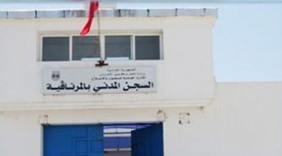 جمعية تقاطع : 24 وفاة داخل السجون التونسية خلال 10 سنوات 