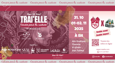 عين دراهم تحتضن النسخة الثالثة من تظاهرة ''تراي'إيل'' 