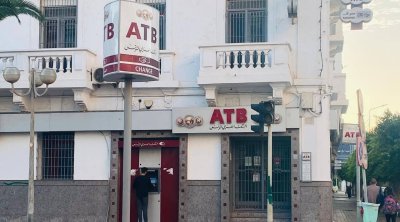 إضراب البنوك التونسية : الجامعة تتوقع نسبة نجاح بـ80%