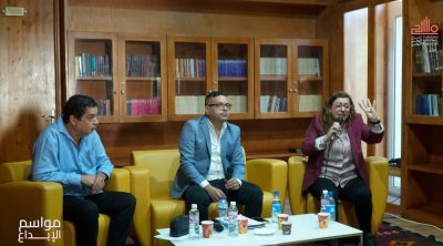 ''Agora des Saisons '': état des lieux et perspectives pour le renouveau du théâtre tunisien au cœur du débat