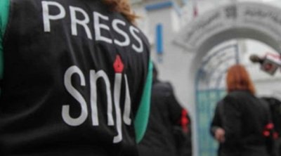 150 اعتداء على الصحفيين خلال سنة في تونس