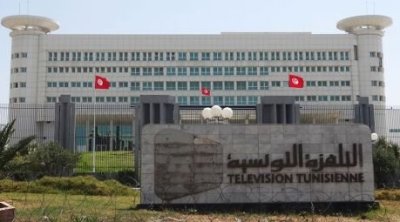 ''حياة'' و''الحق'' و''المطبعة'' ضمن أبرز إنتاجات التلفزة التونسية لرمضان 2026