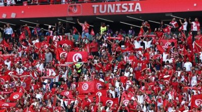 Mondial U17 : La Tunisie U17 qualifiée pour les 16èmes de finale