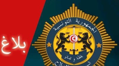 تونس ...هيئة السجون تنفي تدهور صحة المساجين