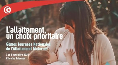 الرضاعة الطبيعية في تونس: تحرك جمعياتي ودولي لمواجهة انخفاض النسب