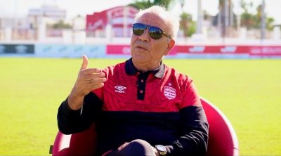 البنزرتي: ما يحصل للإفريقي غير مقبول... طلبت الاستقالة قهراً وظلماً (فيديو)