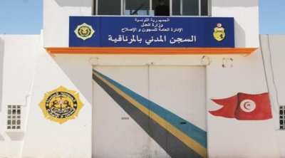 مركز الكواكبي : تونس تواجه أزمة اكتظاظ السجون