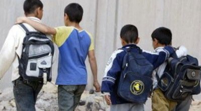 300 منقطع عن الدراسة يوميًا في تونس