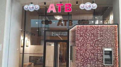 L’ATB inaugure sa nouvelle agence au Mall of Sfax
