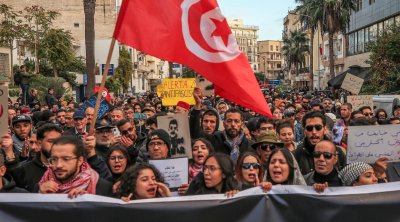 تونس: مسيرة نسوية دفاعًا عن الفضاء المدني والحريات يوم 29 نوفمبر