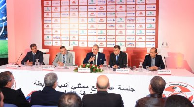 تفاصيل لقاء وزير الشباب والرياضة مع رؤساء نوادي الرابطة الأولى