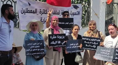 Tunisie : L’intégration des doctorants en deux tranches est une avancée