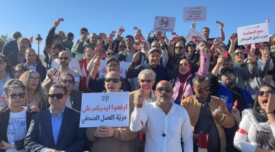 تونس : نواب يوجهون أسئلة كتابية للحكومة حول تعطل ملفات الصحفيين