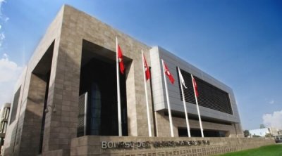 ''آلارت'' تحذر من ارتفاع غير مبرر لسهم Tuninvest 