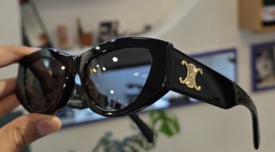 Tunisie : Baisse des droits de douane sur les lunettes