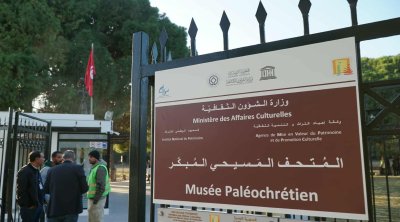 بالصور : المتحف الروماني المسيحي بقرطاج في حلة جديدة 