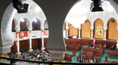 تونس ... اقتطاع 0.5% من الأجور لدعم الصناديق الاجتماعية