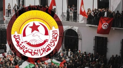 اتحاد الشغل يقرر تنفيذ اضراب عام يوم 21 جانفي 2026