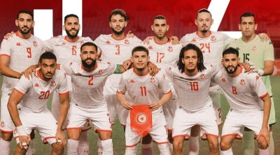 مونديال 2026 : تونس في المجموعة السادسة مع هولندا و اليابان