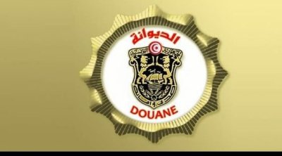الديوانة التونسية تحجز بضائع تفوق قيمتها 250 مليون دينار