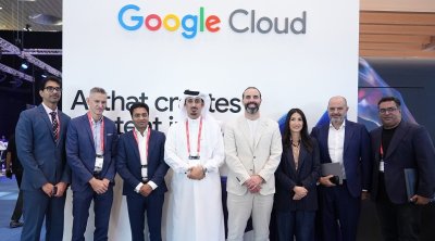Ooredoo Tunisie s’associe à Oredata et Google Cloud