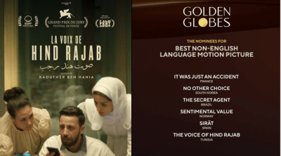 الفيلم التونسي ''صوت هند رجب'' يترشح لغولدن غلوب 2026