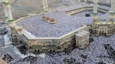 حج 2026: الكلفة الرسمية ترتفع إلى 20.930 دينارًا