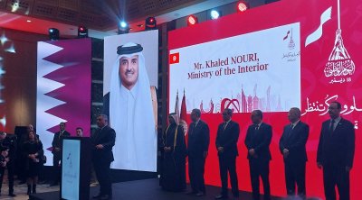 الاحتفال باليوم الوطني لدولة قطر بتونس بحضور رسمي ودبلوماسي واسع