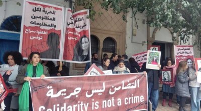تأجيل محاكمة نشطاء جمعية ''أرض اللجوء تونس''