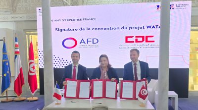 Projet '' Watani'' : 5 M€ pour renforcer l’entrepreneuriat local et mobiliser la diaspora tunisienne