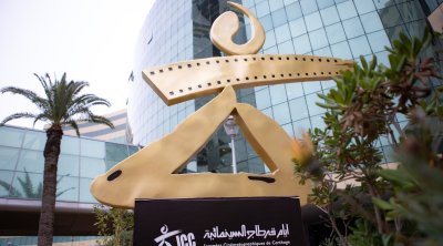 أيام قرطاج السينمائية: عروض، معارض، وماستر كلاس تكشف روائع السينما العالمية