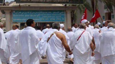 Hajj 2026 : Plus de 7 000 pèlerins inscrits, ouverture prochaine des guichets de Tunis et Sfax