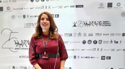 وفاة الصحفية بإذاعة الكاف مروى الجدعوني