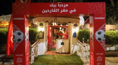 أوريدو تونس تعيش أجواء الكان عبر مهرجان منطقة المشجعين ''دار الفوت'' 