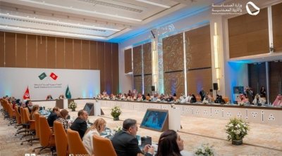 تعزيز الشراكات الاقتصادية: انطلاق ملتقى الأعمال السعودي التونسي