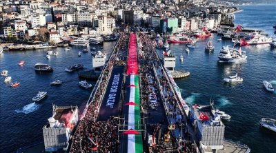 إسطنبول : نحو 520 ألف شخص يشاركون في مسيرة مؤيدة لفلسطين