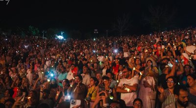 Appel à candidatures 60ᵉ édition du Festival International de Carthage