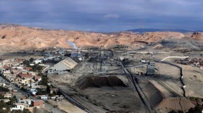 المظيلة : دعوات لتحقيق عاجل بعد وفاة عامل بشركة فسفاط قفصة