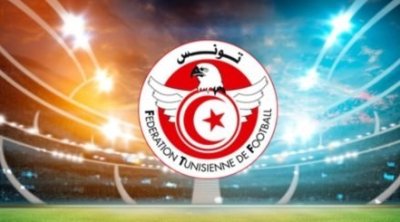 Tunisie : Programme des rencontres amicales de jeudi