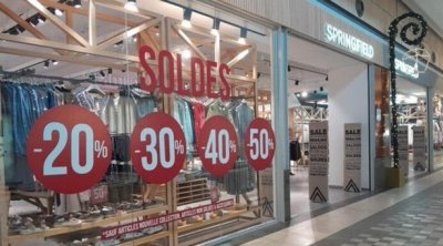 انطلاق الصولد الشتوي في تونس يوم 29 جانفي 