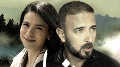 فليم ''دنيا'' في قاعات السينما التونسية بداية من 21 جانفي 