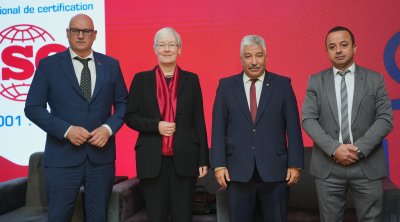 Journée nationale ISO 21001:2025 Moderniser et renforcer durablement la qualité de la formation professionnelle